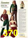 1975 Sears Fall Winter Catalog, Page 370