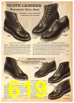1959 Sears Fall Winter Catalog, Page 619
