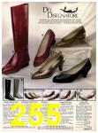 1982 Sears Fall Winter Catalog, Page 255