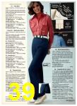 1977 Sears Spring Summer Catalog, Page 39