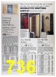 1989 Sears Home Annual Catalog, Page 736