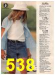 2000 JCPenney Spring Summer Catalog, Page 538