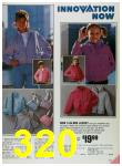 1985 Sears Spring Summer Catalog, Page 320