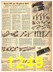 1951 Sears Fall Winter Catalog, Page 1249
