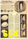 1945 Sears Spring Summer Catalog, Page 664