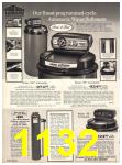 1971 Sears Fall Winter Catalog, Page 1132