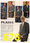 1964 Sears Spring Summer Catalog, Page 676
