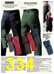 1980 Sears Spring Summer Catalog, Page 334