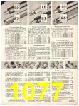 1971 Sears Fall Winter Catalog, Page 1077