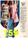 1974 Sears Spring Summer Catalog, Page 159