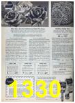 1957 Sears Spring Summer Catalog, Page 1330