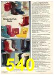 1976 Sears Fall Winter Catalog, Page 540