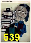 1983 JCPenney Fall Winter Catalog, Page 539