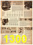 1951 Sears Fall Winter Catalog, Page 1300