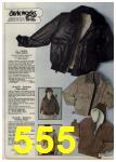 1979 Sears Fall Winter Catalog, Page 555