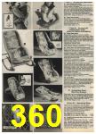 1979 Sears Fall Winter Catalog, Page 360