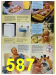 1988 Sears Spring Summer Catalog, Page 587