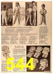 1964 Sears Spring Summer Catalog, Page 544