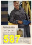 1962 Sears Spring Summer Catalog, Page 587