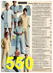 1978 Sears Spring Summer Catalog, Page 550