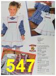 1988 Sears Fall Winter Catalog, Page 547