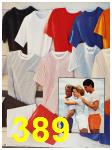 1987 Sears Spring Summer Catalog, Page 389