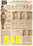 1955 Sears Spring Summer Catalog, Page 548