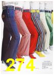 1972 Sears Spring Summer Catalog, Page 274