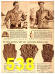 1944 Sears Fall Winter Catalog, Page 538