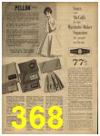 1962 Sears Spring Summer Catalog, Page 368