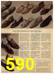 1960 Sears Spring Summer Catalog, Page 590
