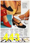 1972 Sears Spring Summer Catalog, Page 443