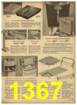 1962 Sears Spring Summer Catalog, Page 1367