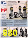 2005 Sears Christmas Book (Canada), Page 880