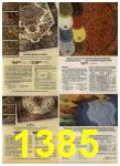 1980 Sears Fall Winter Catalog, Page 1385