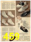 1960 Sears Spring Summer Catalog, Page 459