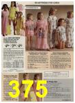 1979 Sears Spring Summer Catalog, Page 375