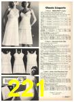 1977 Sears Spring Summer Catalog, Page 221