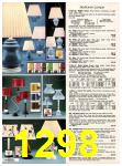 1982 Sears Spring Summer Catalog, Page 1298