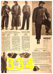 1945 Sears Spring Summer Catalog, Page 334