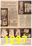 1963 Sears Fall Winter Catalog, Page 1297