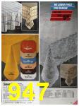 1986 Sears Spring Summer Catalog, Page 947