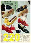 1970 Sears Spring Summer Catalog, Page 220