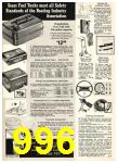 1974 Sears Spring Summer Catalog, Page 996