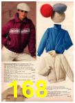 1983 JCPenney Fall Winter Catalog, Page 168