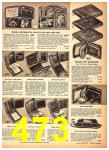 1951 Sears Fall Winter Catalog, Page 473