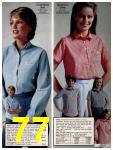 1981 Sears Spring Summer Catalog, Page 77