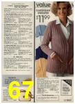 1979 Sears Spring Summer Catalog, Page 67