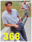 1991 Sears Spring Summer Catalog, Page 368