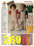1983 Sears Spring Summer Catalog, Page 269